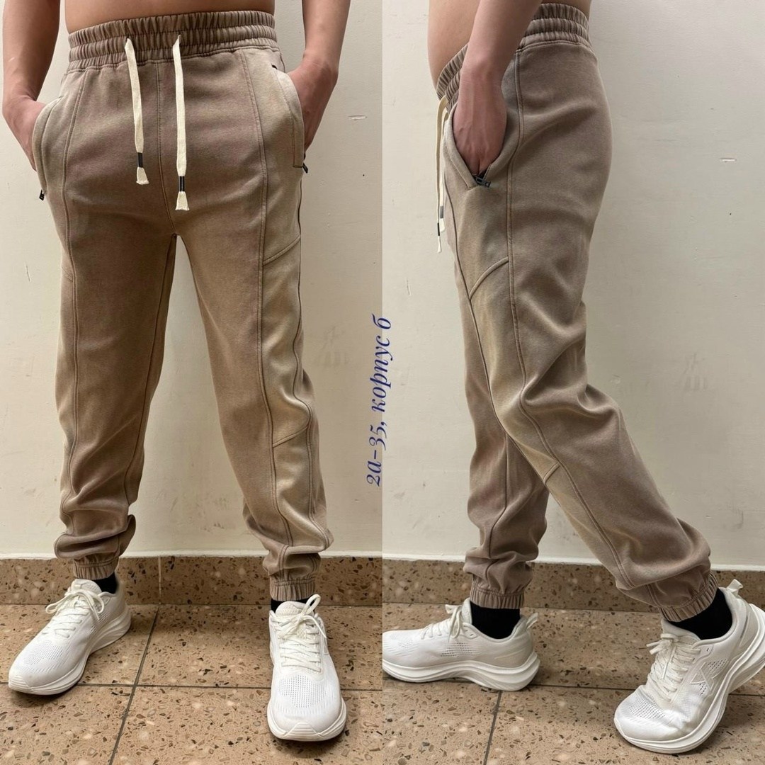 штаны спортивные,мужские спортивные брюки,спортивные мужские штаны,мужские штаны,спортивные брюки