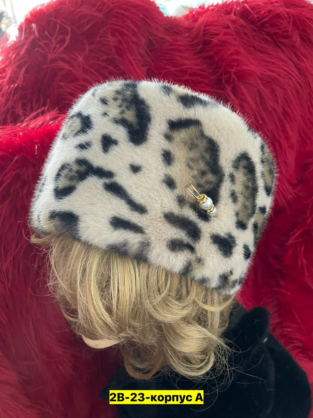 белая норковая шапка,меховая женская шапка,женские зимние шапки,шапка норковая женская,норковые шапки