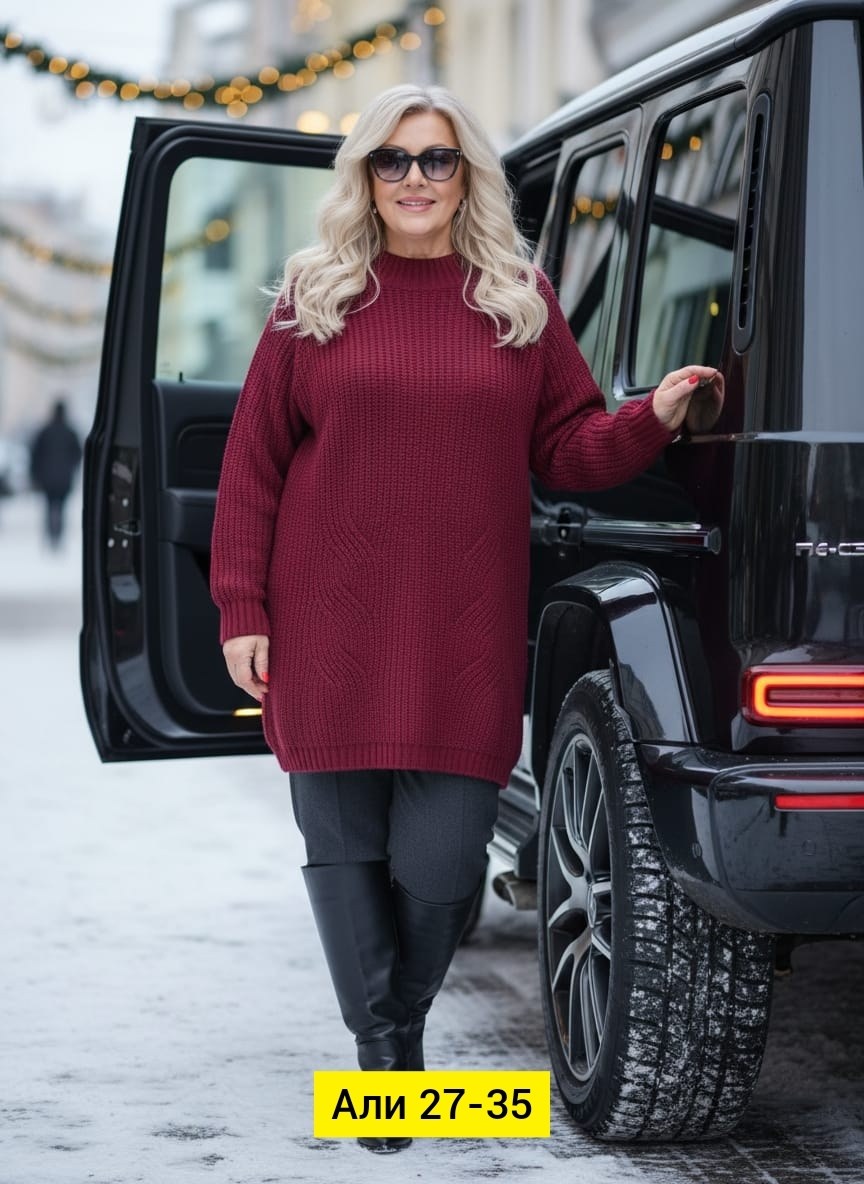 кофта женская,женский свитер,модная кофта,кардиган кофта,джемпера женские