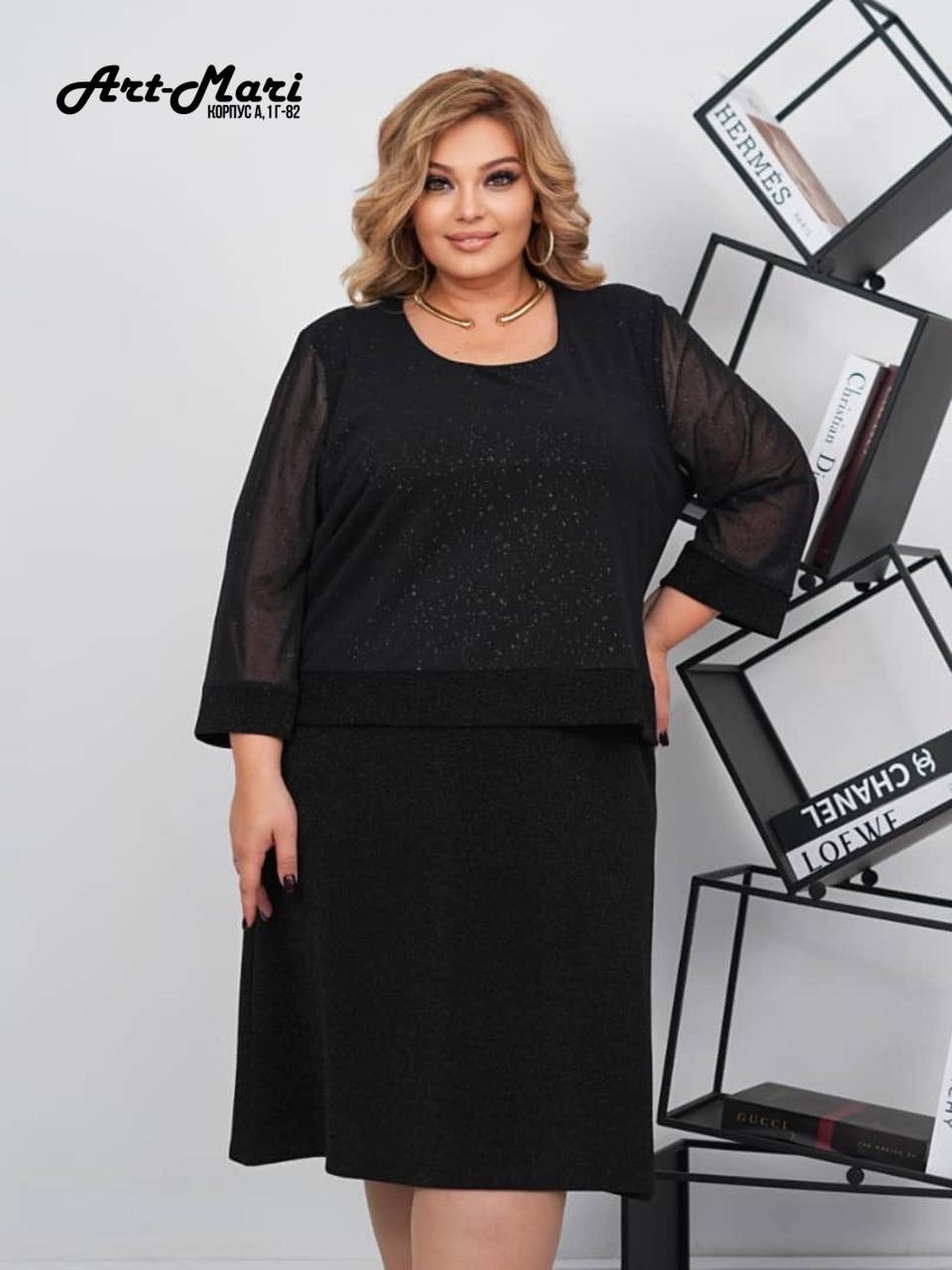 платье для полной женщины,платье,платье женская,платье накидка,платья нарядная