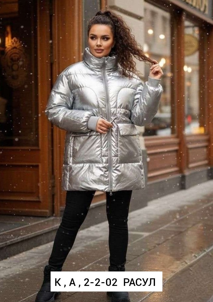 куртка женская,женская зимняя куртка,куртка демисезонная,демисезонная куртка больших размеров,куртка женская демисезонная
