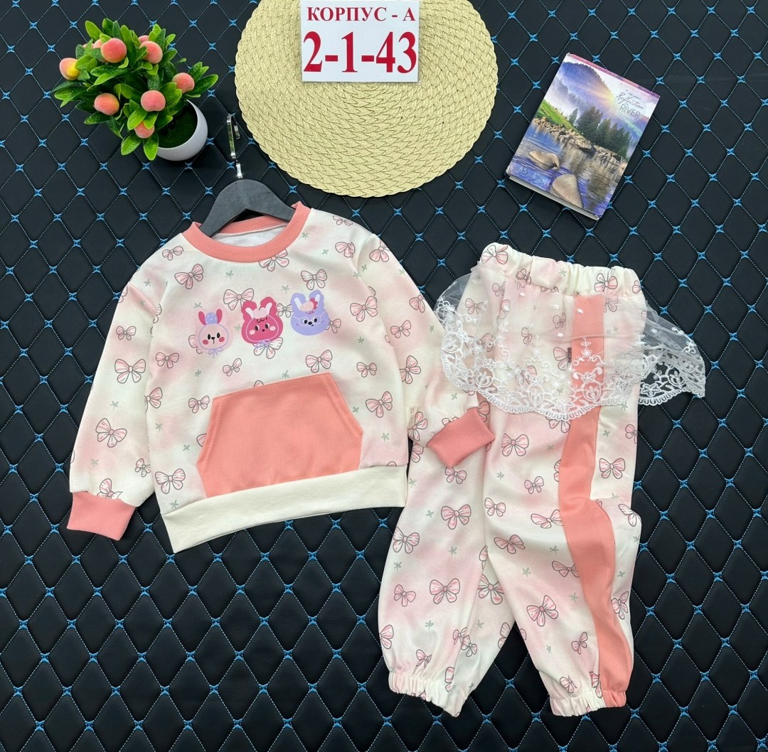 детские костюмы,детский костюм,костюмы для девочек,костюмы двойки,костюмы спортивные для девочки
