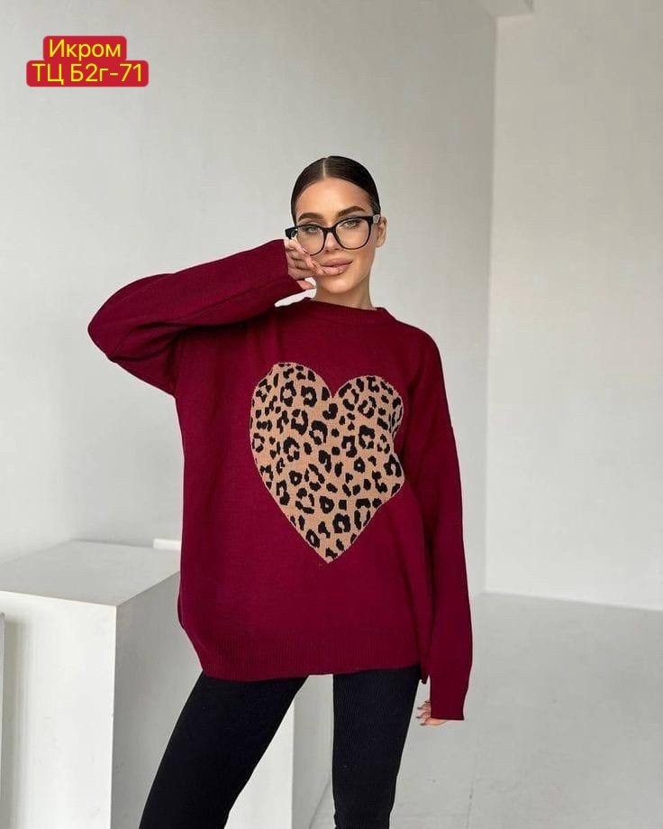 модные свитера,свитер в стиле оверсайз,свитер джемпер оверсайз,свитер женский кофта,женская кофта