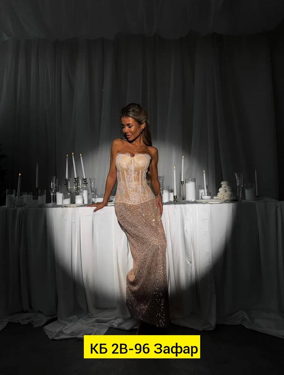 юбка с пайетками,юбка с пайетками макси,юбка длинная с пайетками вечерняя,длинная юбка с пайетками,юбка с блестками