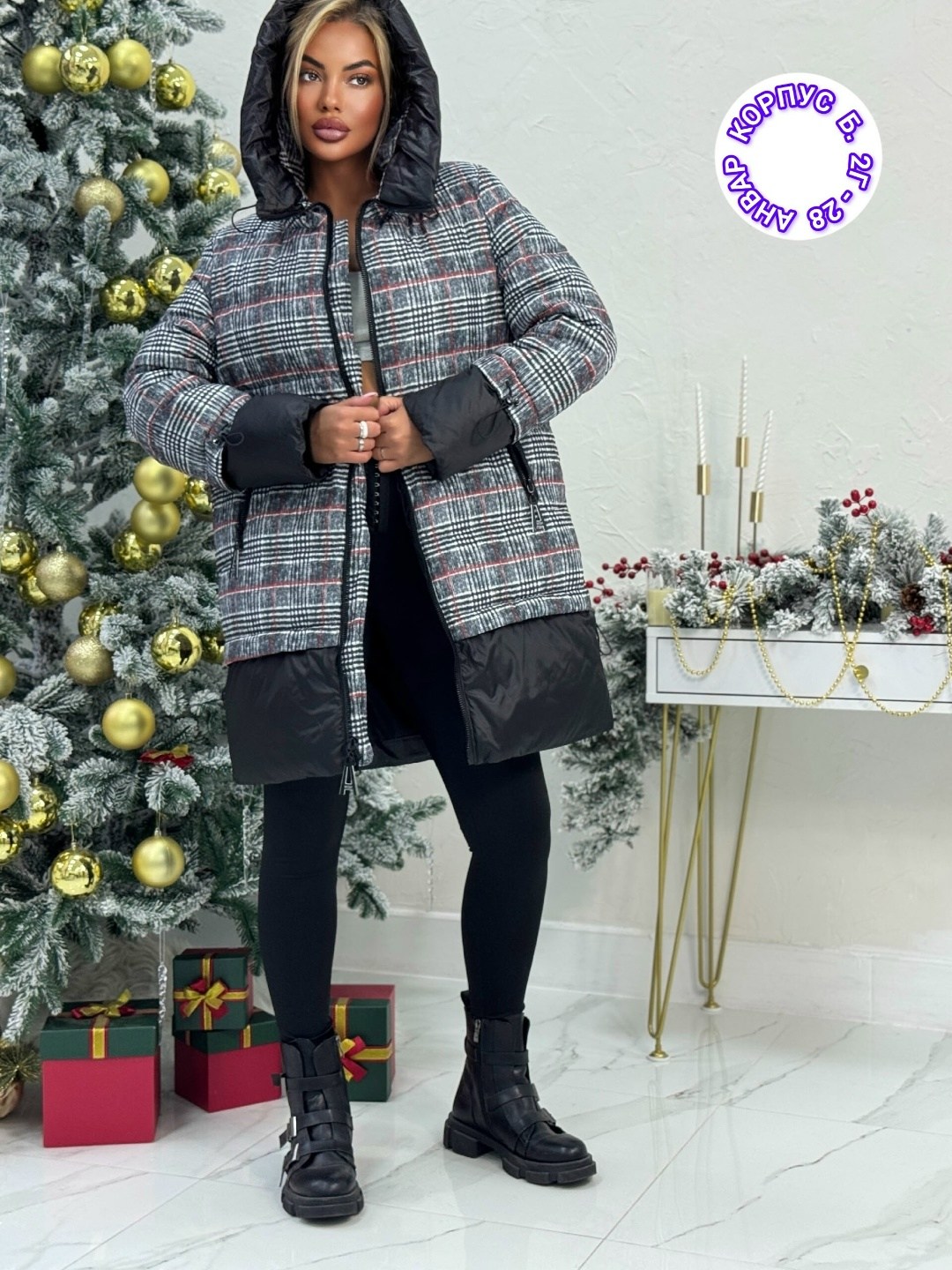 удлиненная куртка,демисезонная куртка,куртка женская,зимние куртки,куртка