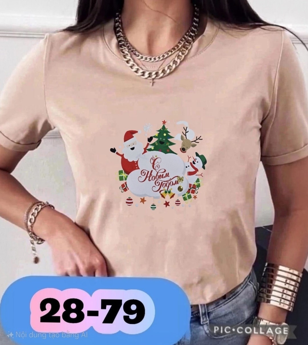 футболки женская,футболка розовая женская,футболка,футболки базовая,футболки женские модные