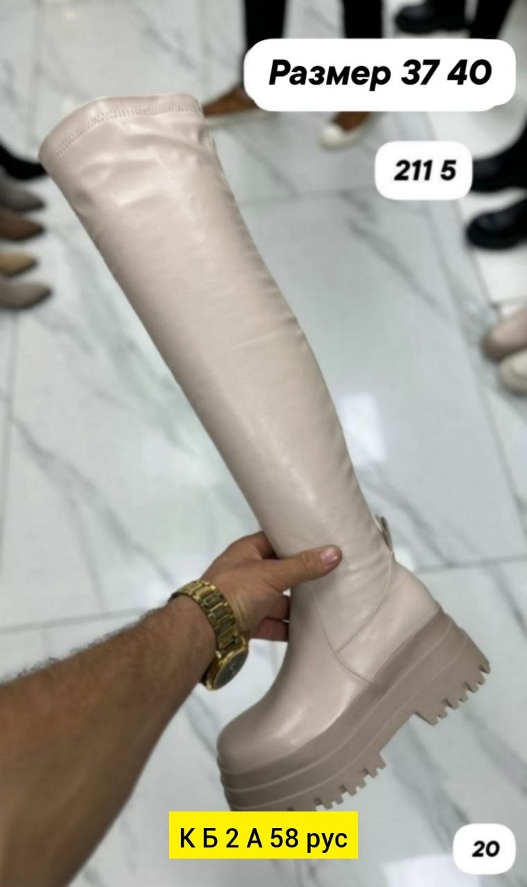 ботфорты женские,ботфорты женские демисезонные,женские сапоги,демисезонные ботфорты, зимняя