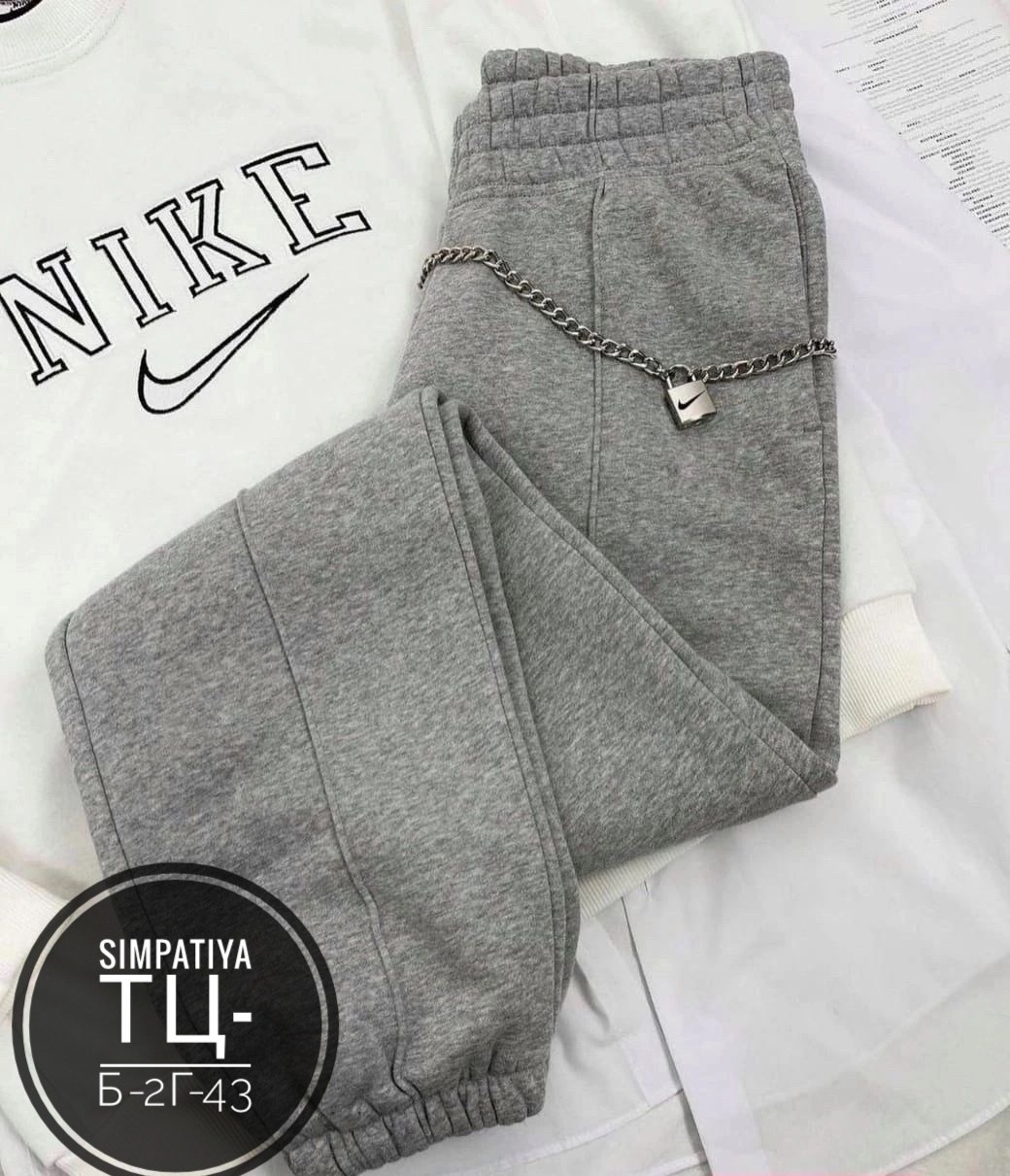 спортивные штаны палаццо,брюки спортивные свободные джоггеры,спортивные штаны на флисе,брюки широкие,спортивные штаны женские широкие