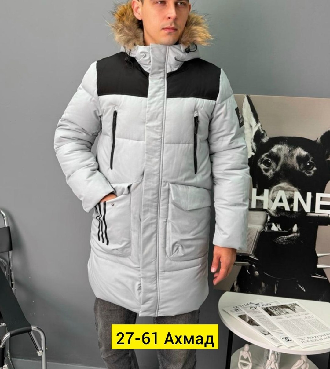 куртка зимняя мужская adidas,куртка зимняя мужская,зимние куртки,куртка мужская,пуховики мужские