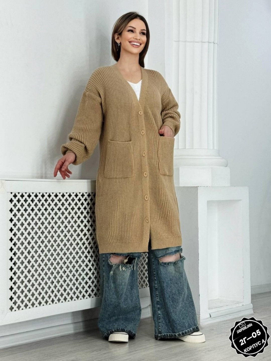модные кардиганы,кардиган,элегантные кардиганы,кардиган женский,кардиган удлиненный