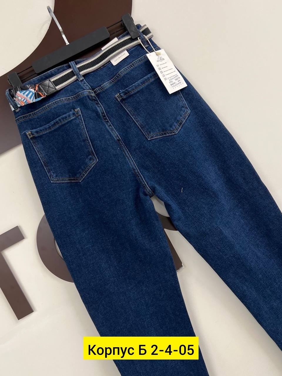 джинсы мужские,модные джинсы,джинсовые брюки,джинсы брюки,джинсы для мужчин