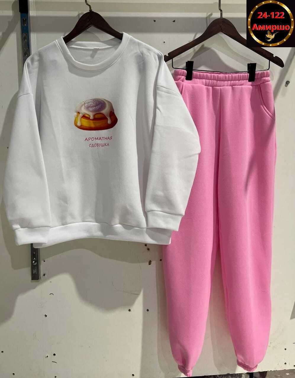 женский костюм на флисе,костюм спортивные женские костюмы,костюм на флисе,cпортивный костюм теплый женский,женский спортивный костюм