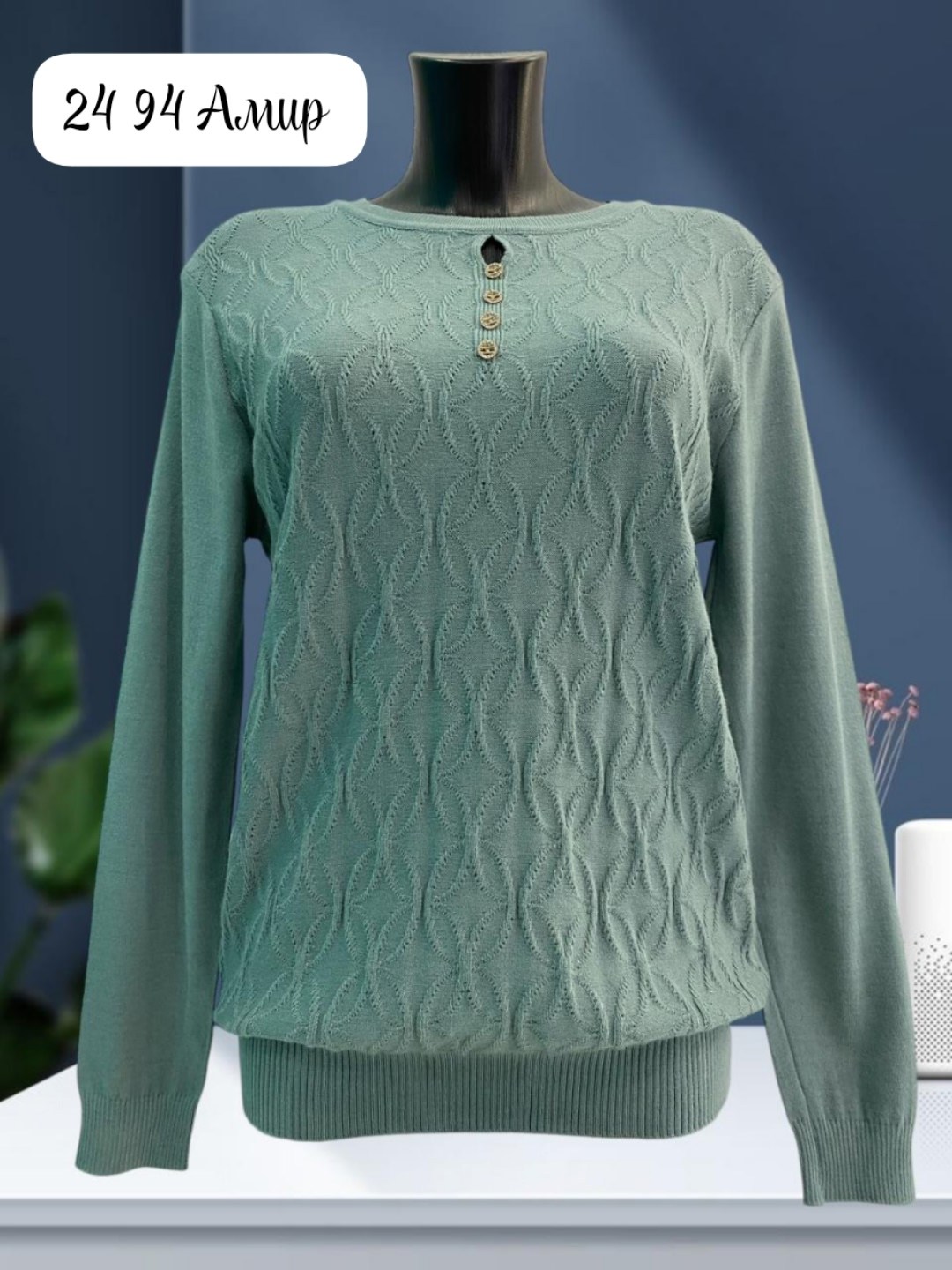 женская кофта,джемпер женский кофта,кофта вязаная,кофта свитер,свитера женские