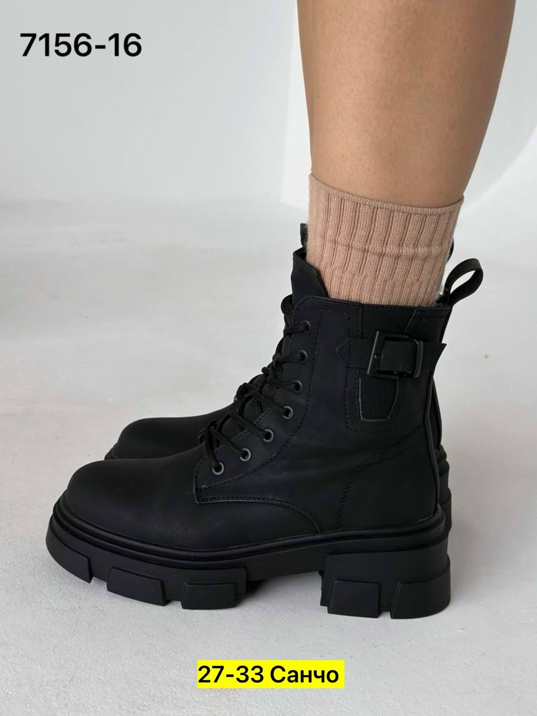 ,женские ботинки,зимняя женская ,ботинка женские зимние,женская