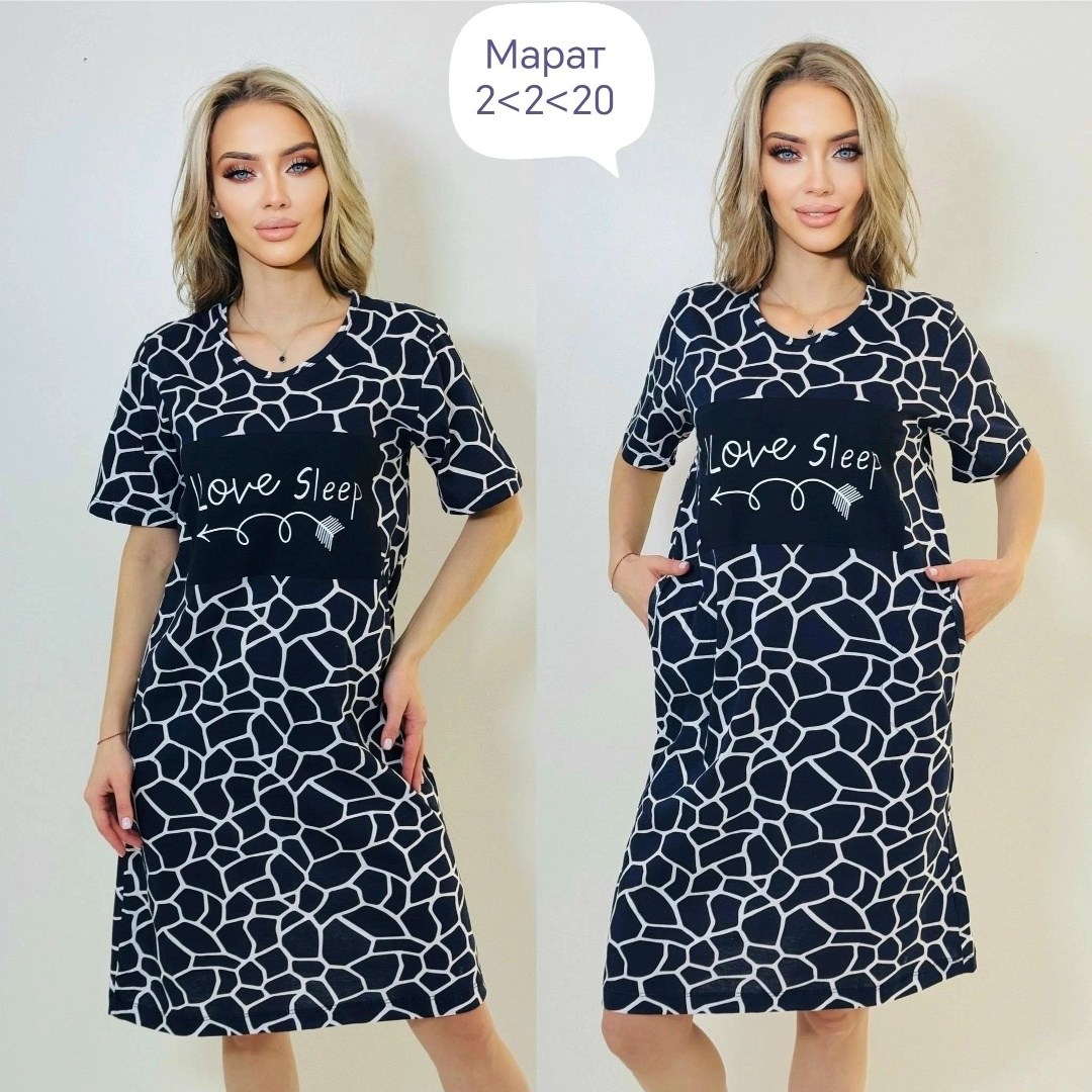 туника женская,туника женская большие размеры,туника домашняя,туника домашняя женская,туника большие размеров