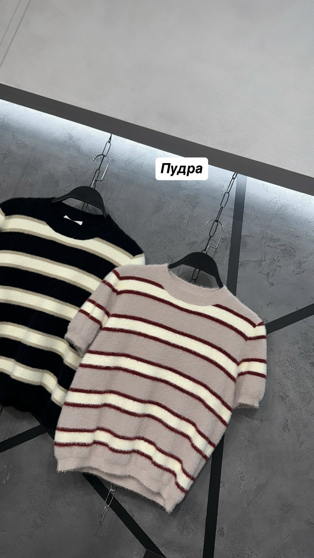 свитер в полоску,трикотажный свитер,полосатый свитер,женский свитер,футболки в полоску