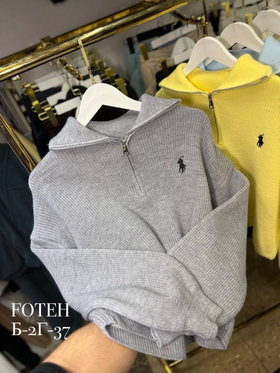 женский свитер,свитер на молнии женский,женская кофта,джемпер женские,свитер вязаный женский