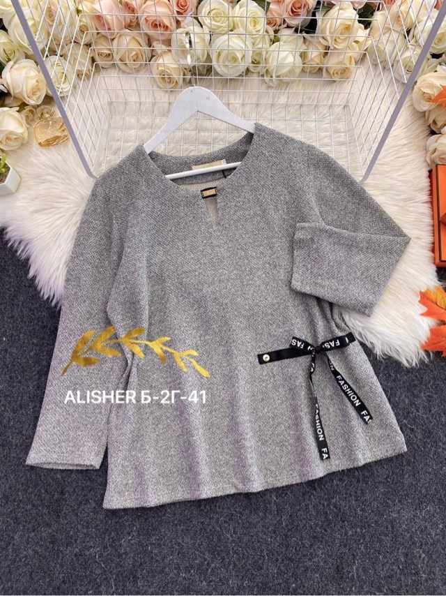 модные костюмы,твидовые костюмы,жакет,костюмы двойки,костюмы в стиле шанель