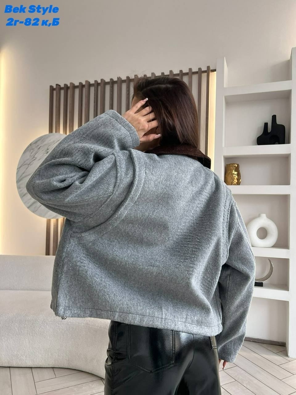 куртка стильная,женская куртка,оверсайз куртка,женская куртка бомбер,куртка