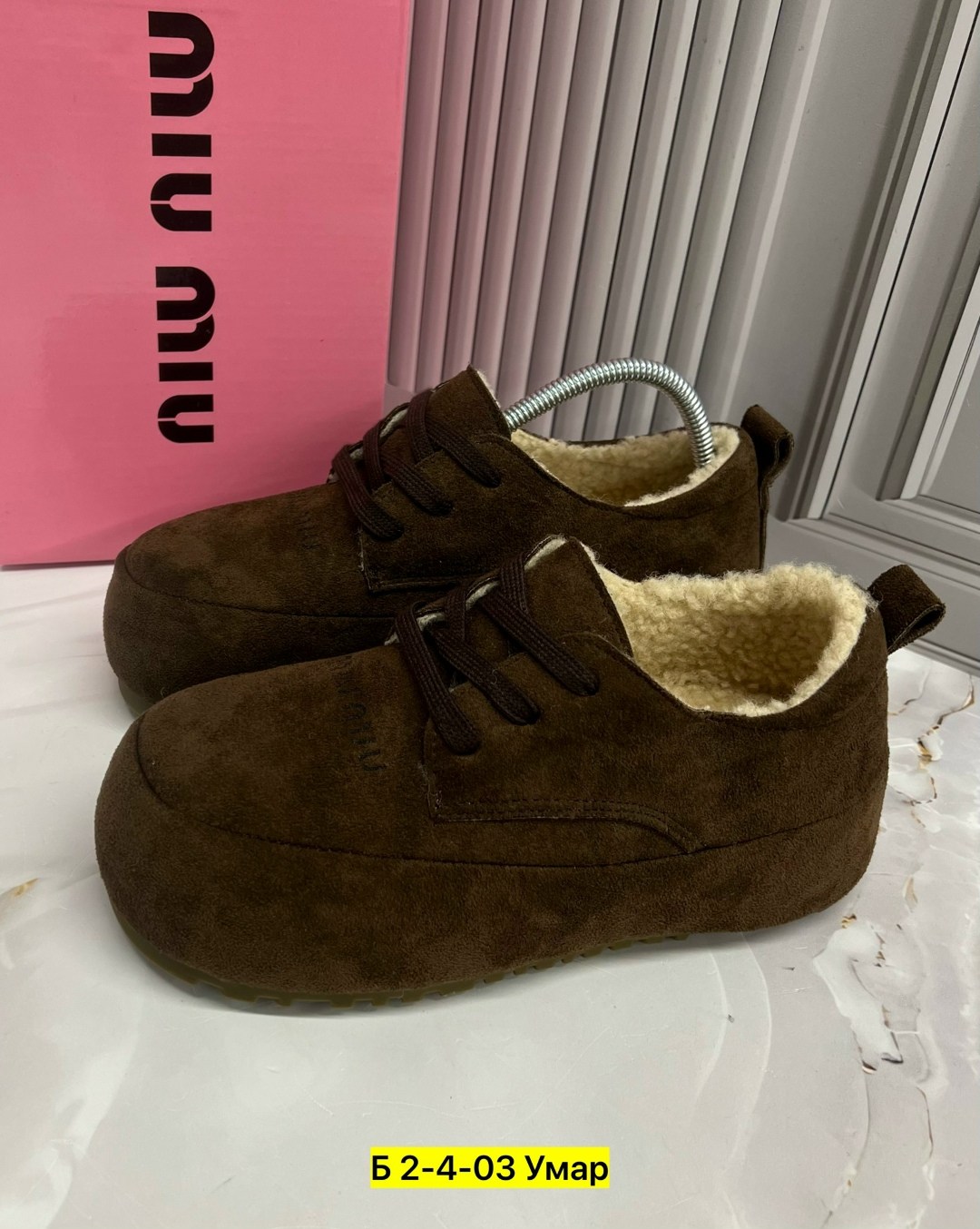 ,обуви, женская,теплая ,повседневная