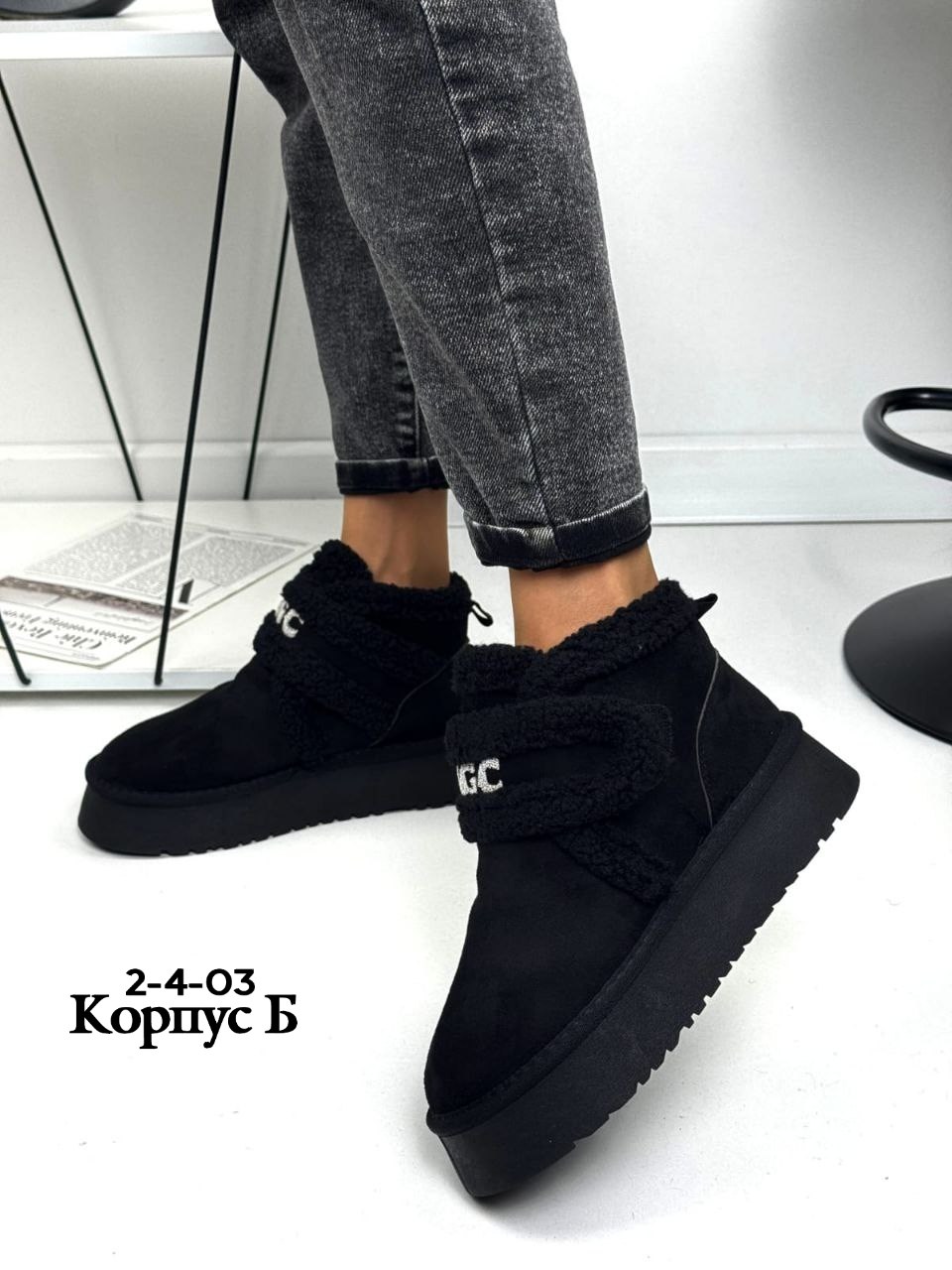 ,женские угги,угги женские ugg,угги,модные угги