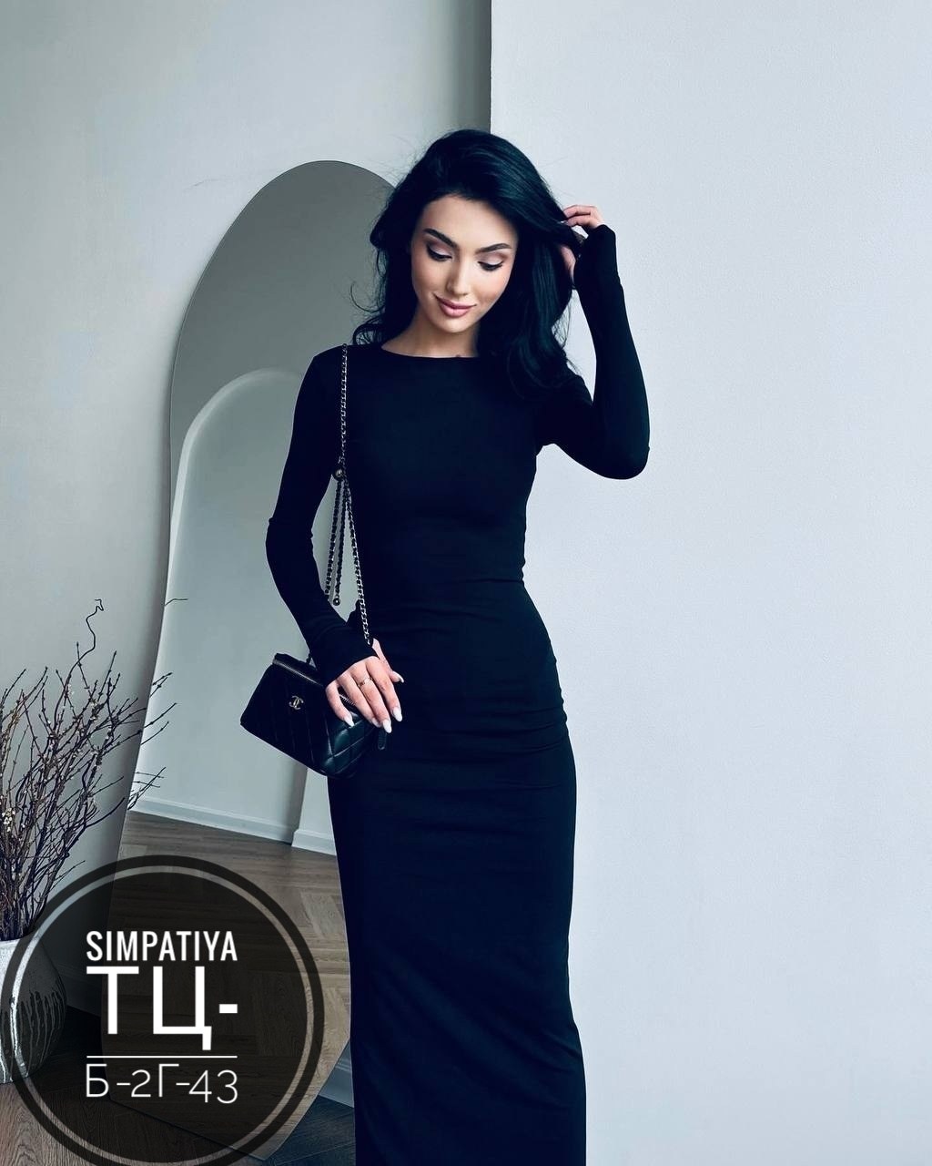 женское длинное платье,платье облегающее длинное,облегающее платье,платье,длинное платье