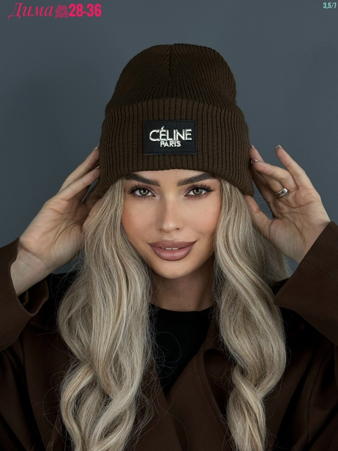 женская шапка,шапка бини зимняя,шапка бини,шапки комплект женская,вязаная шапка