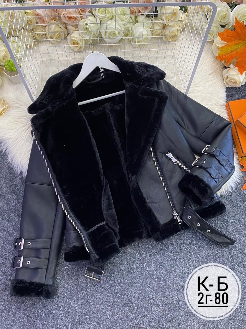 дубленка авиатор женская,дубленка женская,дубленка косуха,куртка дубленка,дубленка зимняя