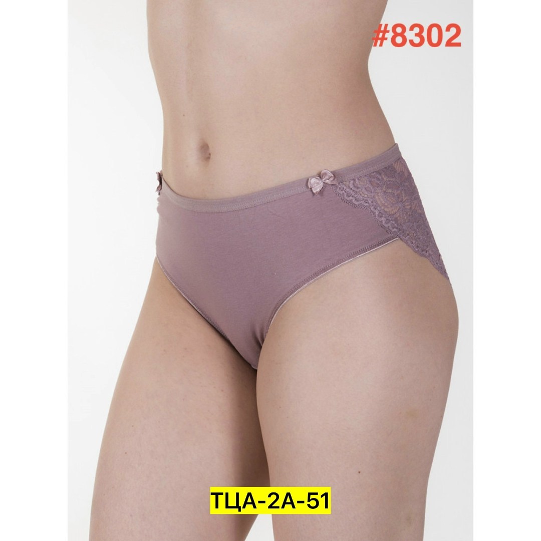 нижнее белье трусы,женский трусы,нижнее белье женский,трусы женские нижнее белье,трусы женски