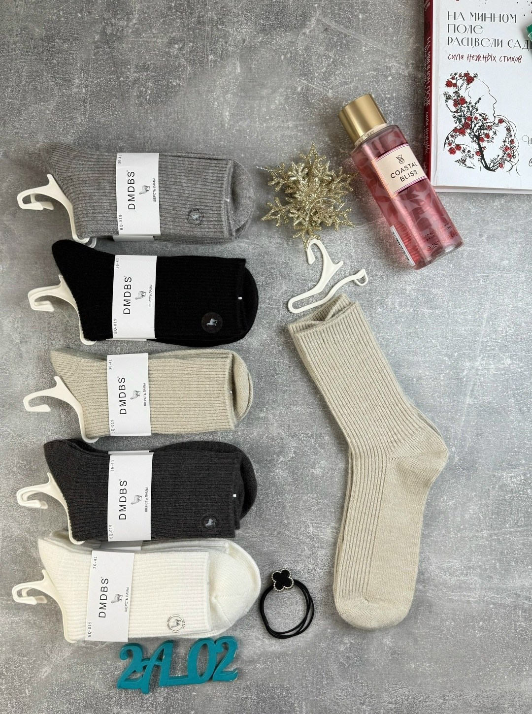 хлопковые носки,носки женские хлопковые,бежевые носки,хлопковые носки средней длины,носки средней длины