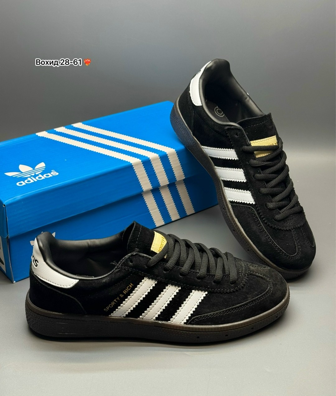 adidas originals handball spezial,adidas handball spezial black,,adidas spezial black,adidas handball spezial