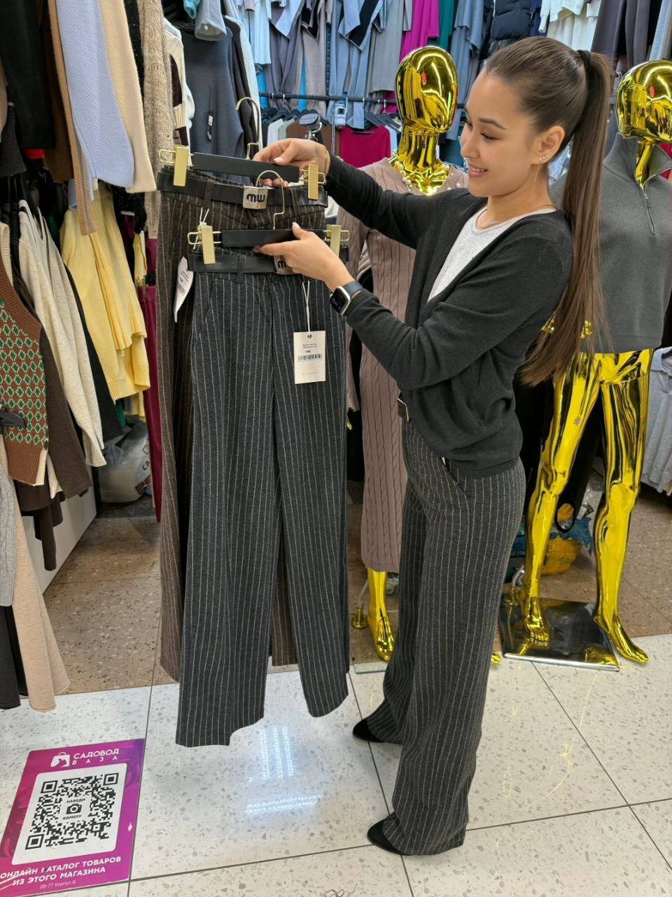 брюки серые,модные брюки,повседневные брюки,серые брюки женские,широкие брюки