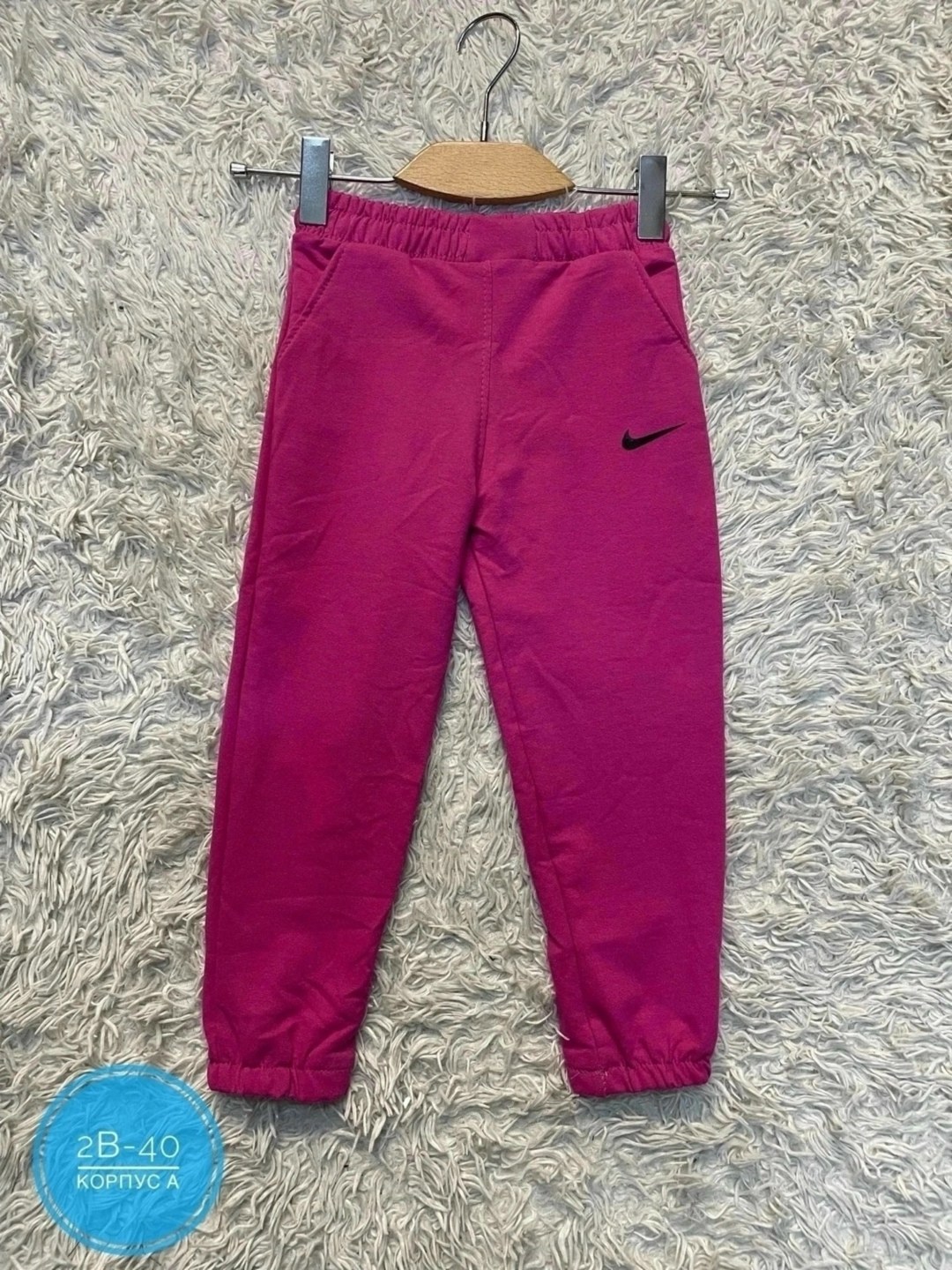 спортивные штаны,спортивные брюки спортивные штаны,спортивные брюки,брюки спортивные для девочек,брюки спортивные детские