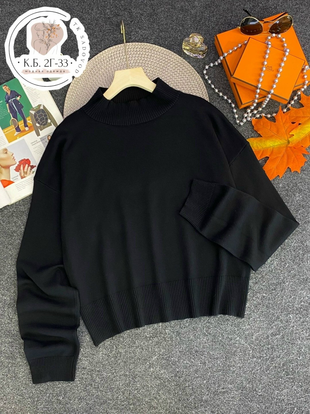 кофта женская,свитер с воротником,свитер,свитера женские,свитер теплый