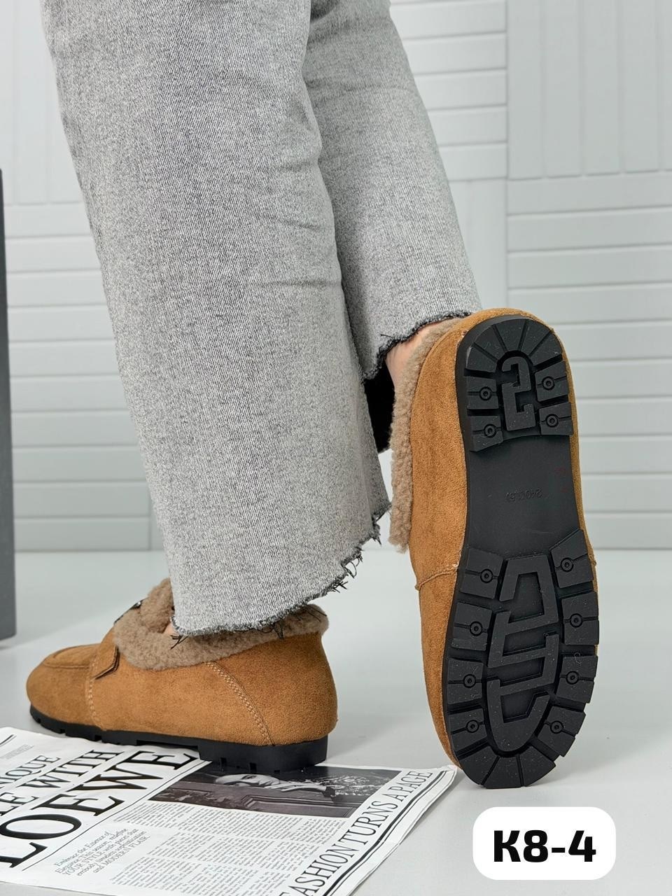 ,мокасины женские,женская зимняя ,женская ,мокасины на меху