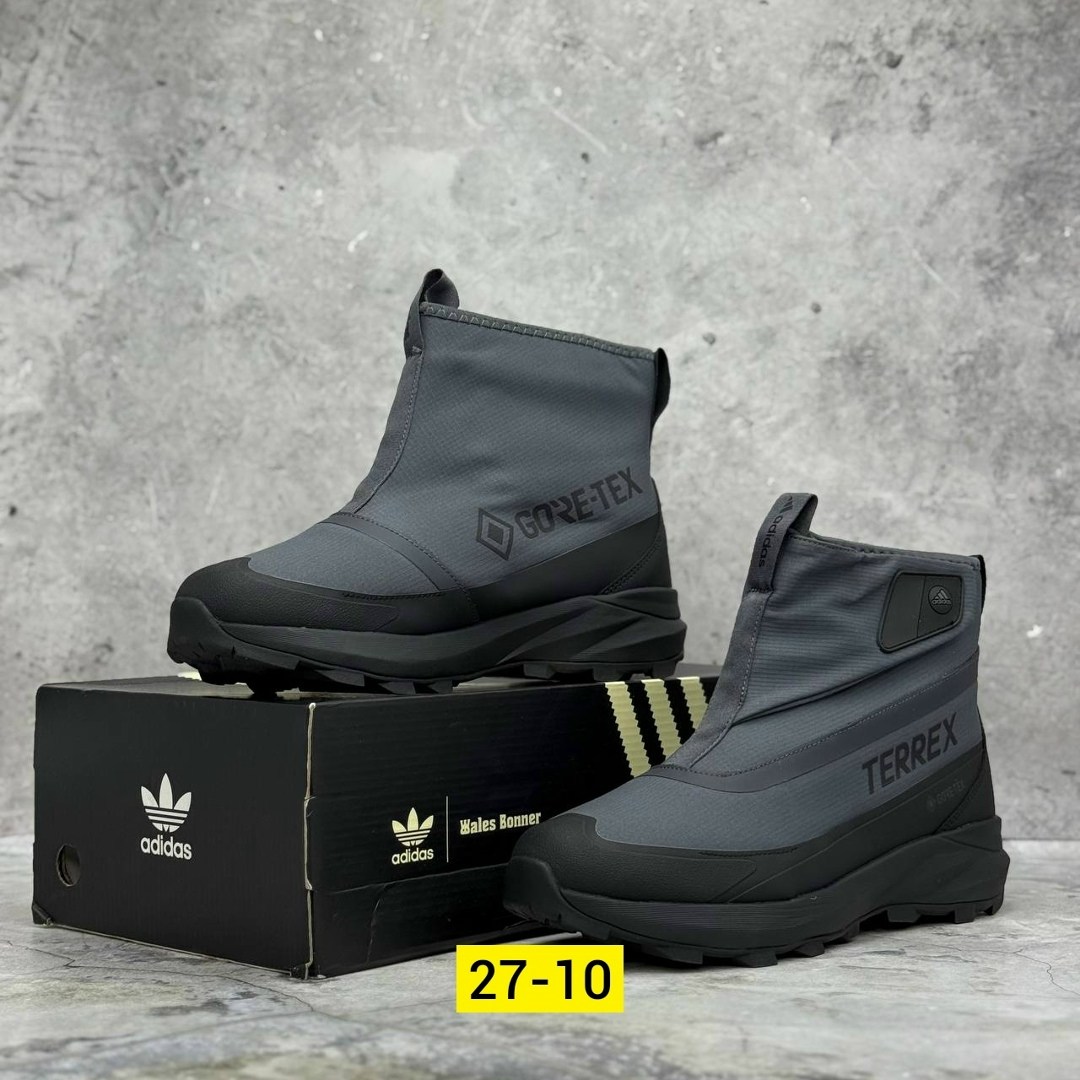 дутики мужские зимние adidas terrex,дутики adidas terrex,дутики adidas,зимние ботинки adidas,зимние сапоги adidas