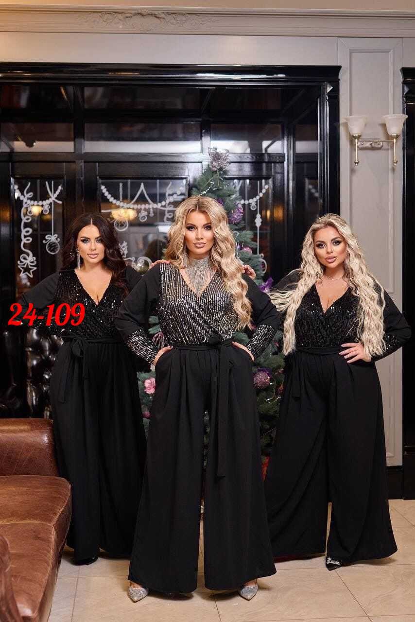 комбинезон женский нарядный вечерний,комбинезон женский нарядный,комбинезон женский больших размеров,комбинезон женский праздничный,элегантные комбинезоны