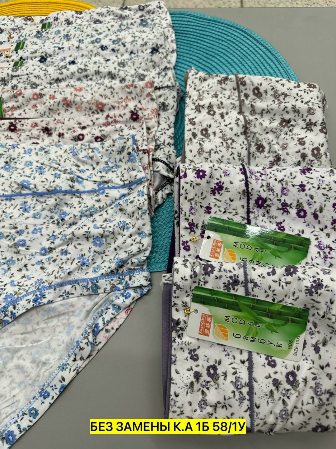 женский трусы,трусы женски,трусы женские бамбук больших размеров,трусы женские хлопок,женские трусы больших размеров