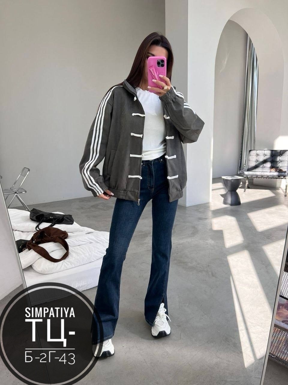 демисезонная куртка,куртка бомбер,стильная куртка,куртка женская,легкая куртка