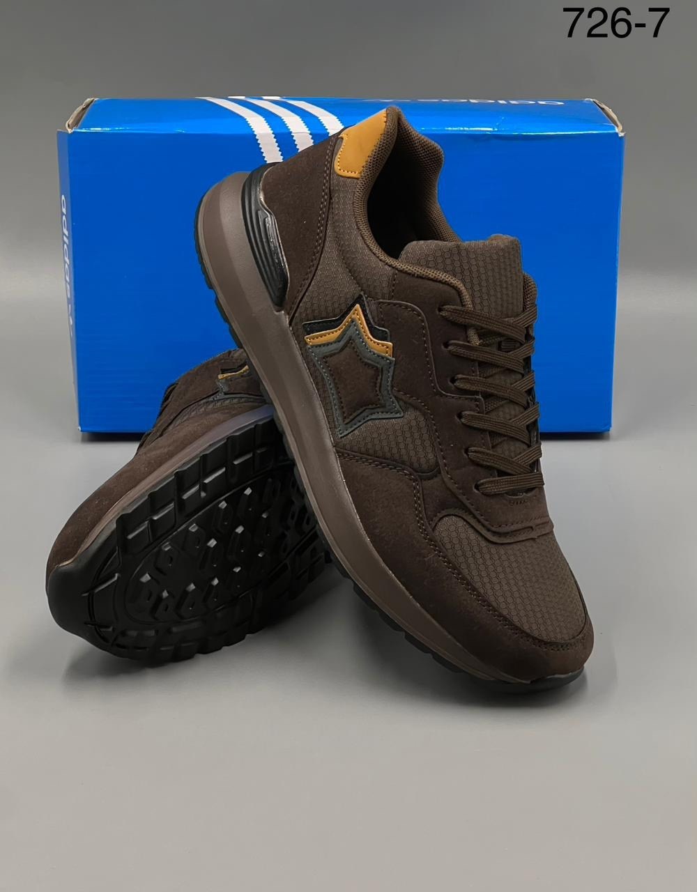 ,мужские кроссовки,кроссовка мужской,повседневные кроссовки,кроссовки для мужчин