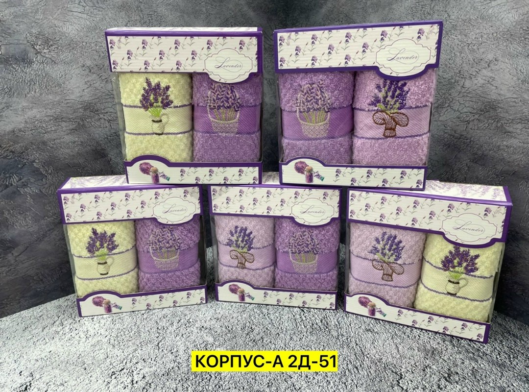 набор полотенца,подарочные наборы полотенец,набор кухонные полотенец,полотенца кухонный подарочный набор,набор полотенец в подарочной коробке