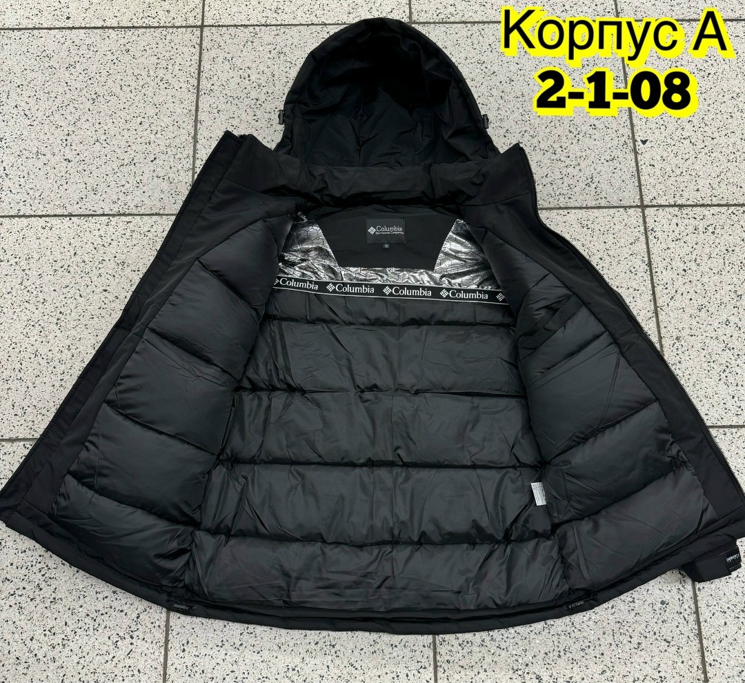 мужская куртка columbia,куртка columbia,мужская зимняя куртка,куртка,куртка мужская