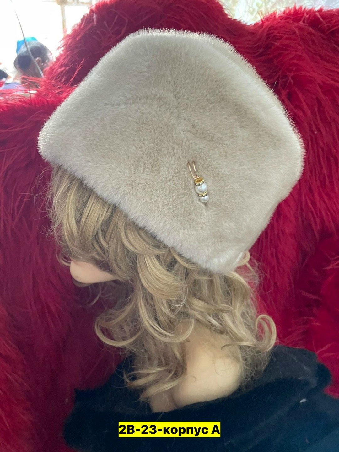 белая норковая шапка,меховая женская шапка,женские зимние шапки,шапка норковая женская,норковые шапки