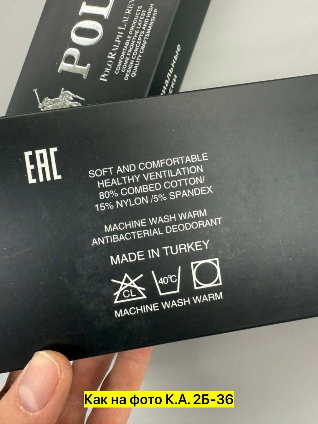 носки мужские,носки мужские набор,носки мужские подарочные,комплект носки мужские,мужской набор носков