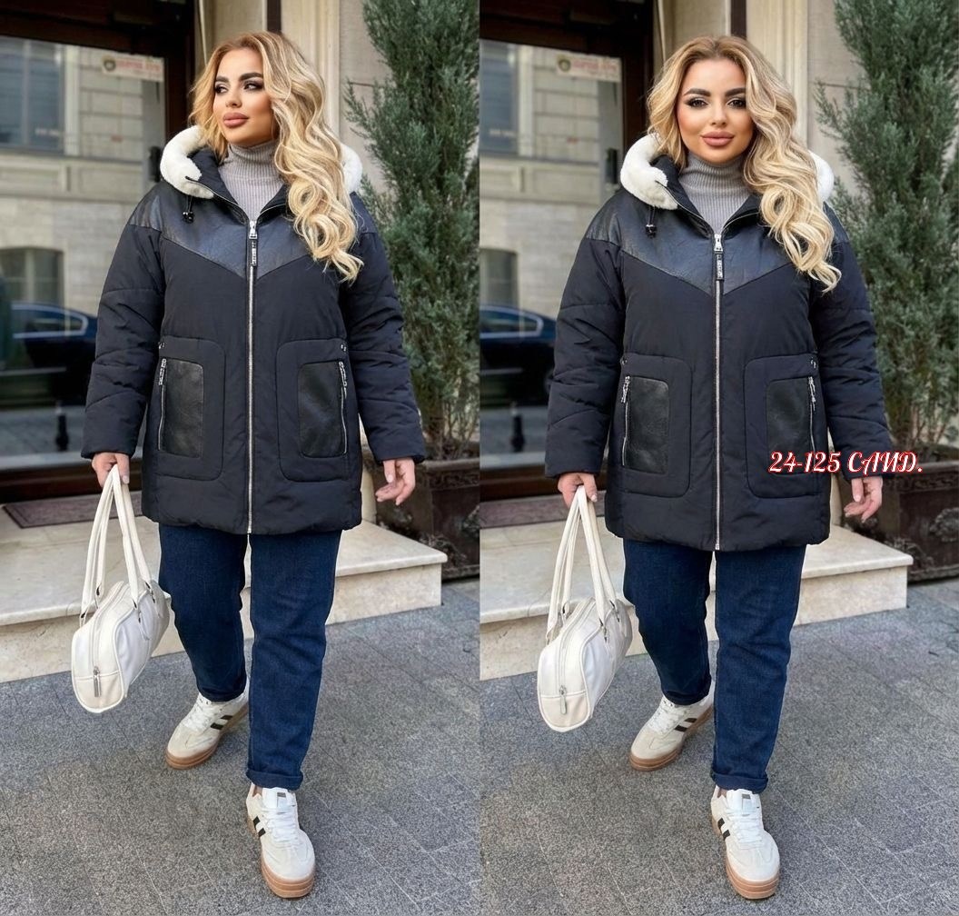 женская куртка,куртка,пуховики женские,куртка зимняя женская,женская куртка большого размера