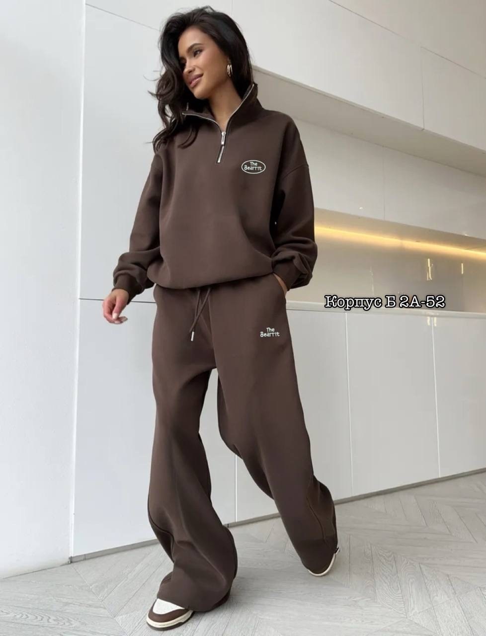 костюмы спортивные женские,стильные костюмы,спортивные костюмы,cпортивный костюм женский на флисе,трикотажный костюм