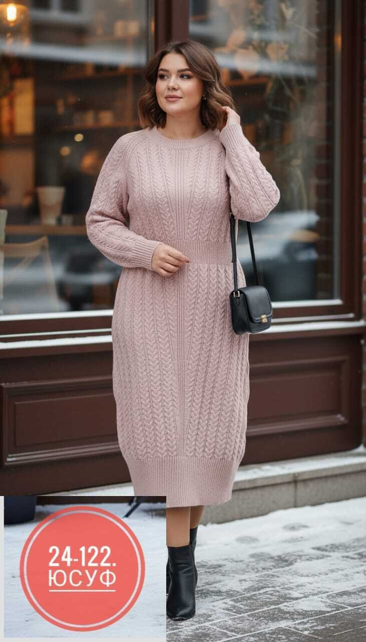 платье вязаное,платье вязаное теплое,женское платье вязаное,платье миди вязаное,длинное вязаное платье