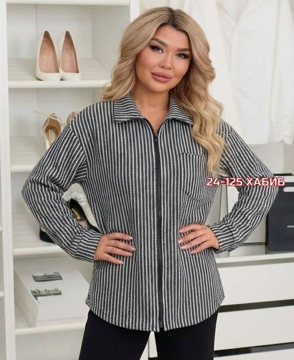 куртка женская бомбер,куртка бомбер,куртка женская,теплая кофта,стильная куртка