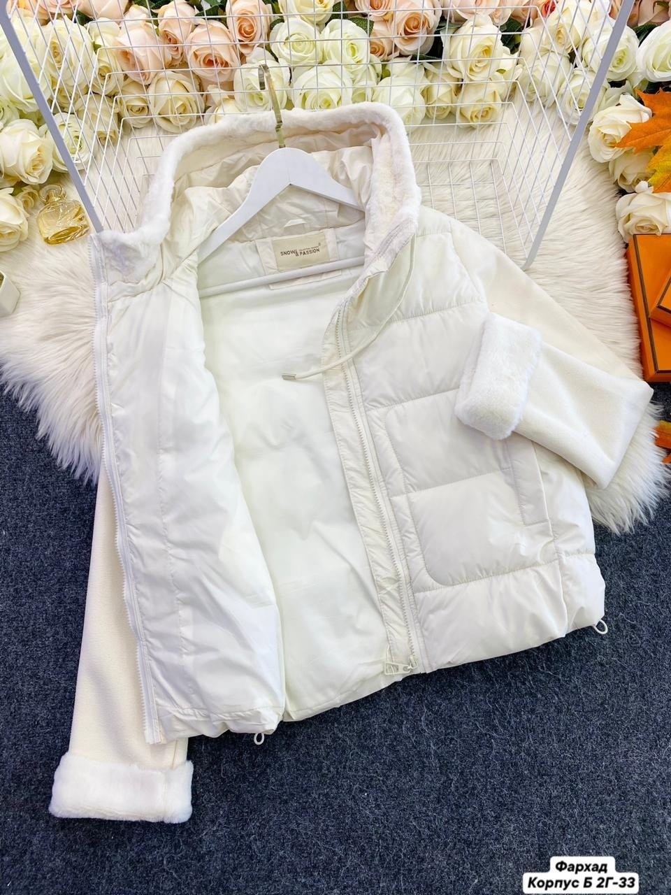 демисезонная куртка,куртка теплая,женская куртка,куртка,куртка женская демисезонная