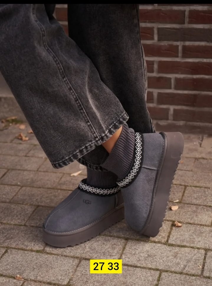 ,угги женские, угги,угги короткие,обуви